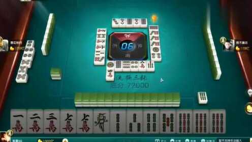 厉害了！凡乐麻将确实真的有挂(怎么才能起到好牌)