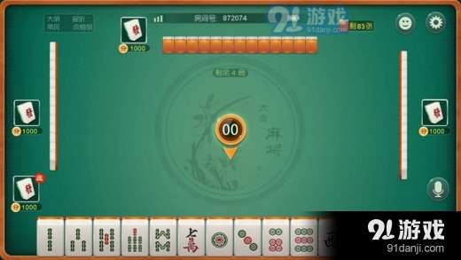 3分钟讲解！大唐麻将系统规律(怎么可以赢)