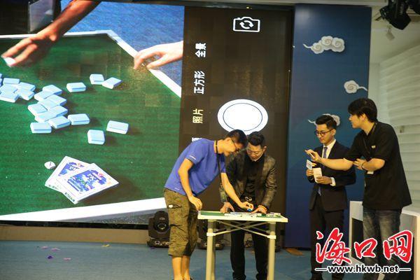 给大家爆料一下微乐海南麻将为啥总是输”详细教程辅助工具