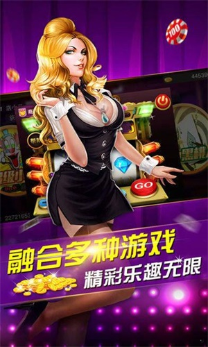 必看盘点揭秘!125棋牌开挂透视!其实确实有挂的