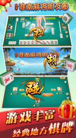 实测分享“微乐天津麻将赢钱规律”(确实是有挂)-哔哩哔哩