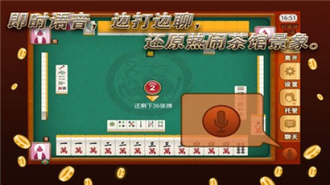 给大家科普一下！为什么打麻将天天输钱(如何能得到好牌)