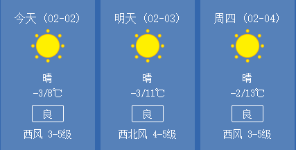 (2分钟介绍)“中至余干麻将怎么控制输赢”-太坑了原来有挂