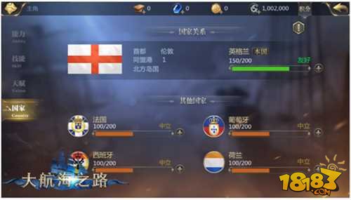 玩家必备攻略“微乐贵阳麻将总是输!其实确实有挂