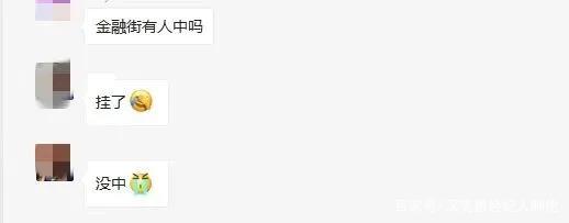 重大通报“友间十三张到底有挂吗”(必胜开挂神器)一知乎