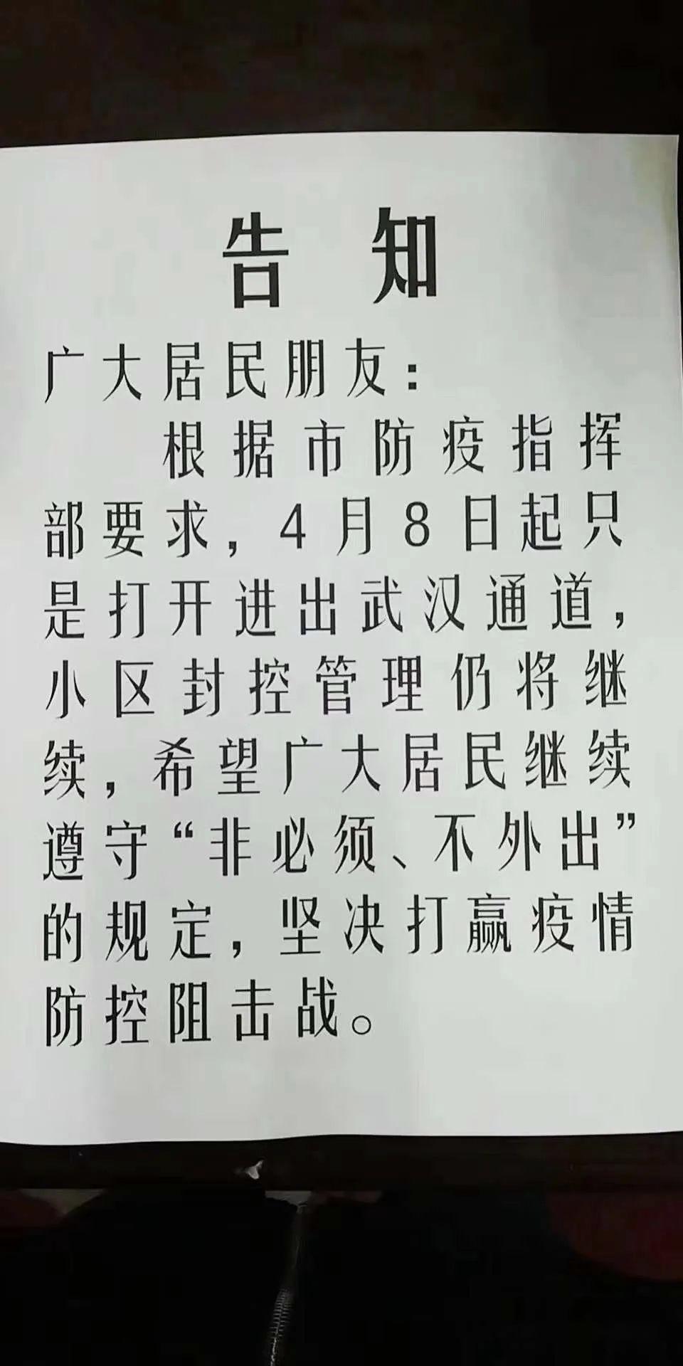 重大通报“友间十三张到底有挂吗”(必胜开挂神器)一知乎