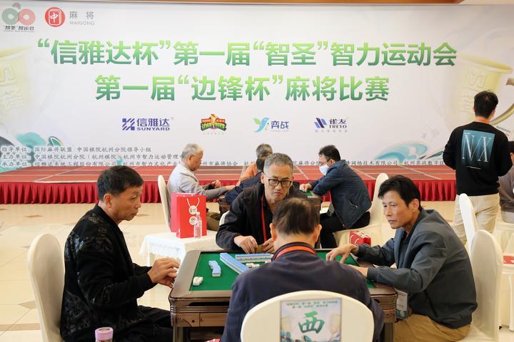 必备攻略！边锋游戏麻将确实有挂的(怎么打才能赢)
