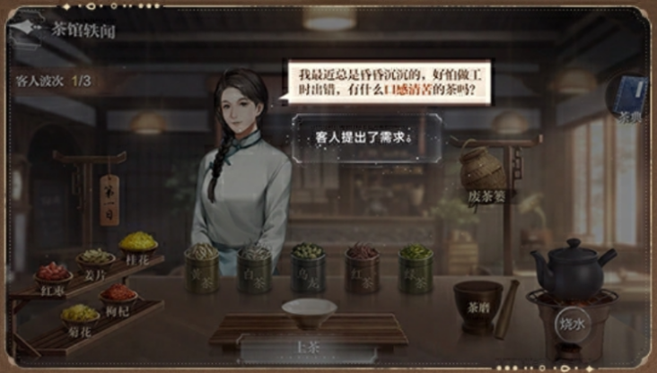 玩家必备！顺欣茶楼可以操控吗(一直输怎么办)