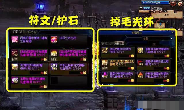 分享玩家攻略！科乐麻将摸宝神器(如何提高胜率)