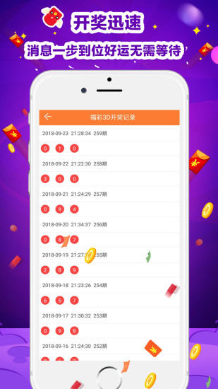 【盘点一款】“天天十三水开挂方法辅助软件”详细开挂玩法