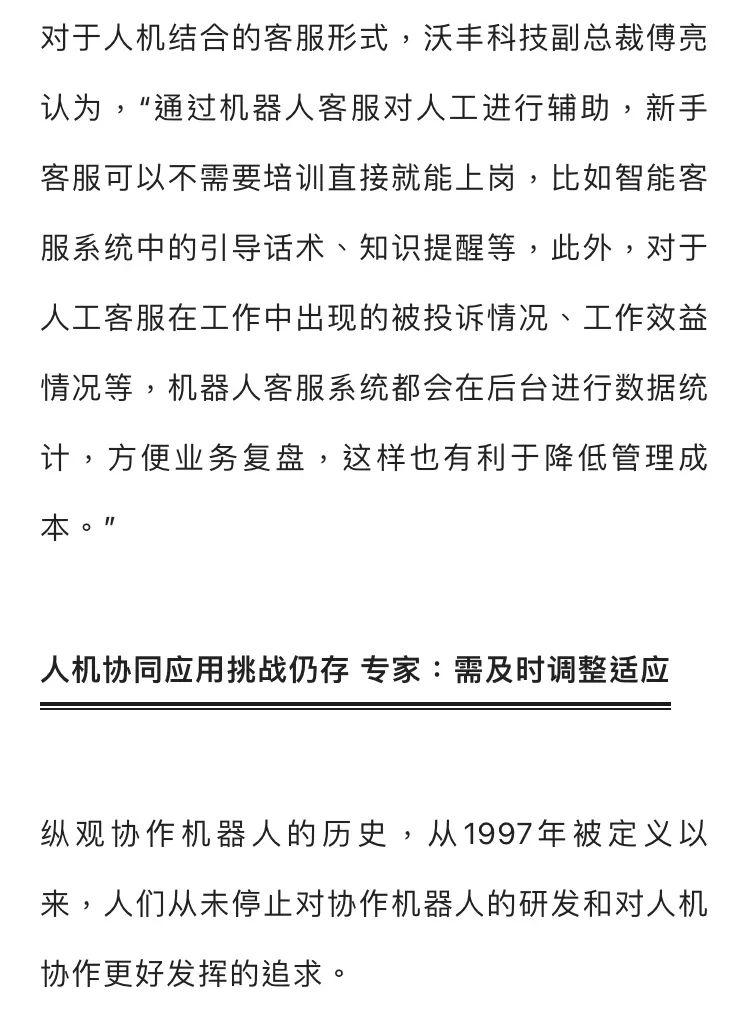 科技通报“人海大厅有没有挂&quot;分享装挂步骤技巧