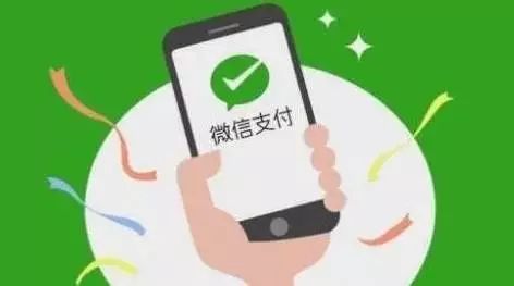 (2分钟介绍)“小程序微乐安徽麻将有没有挂(确实有挂)-知乎