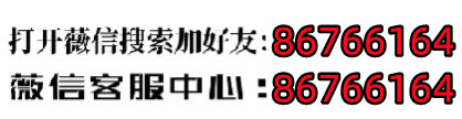 玩家必备攻略“小程序微乐麻将怎样开挂”(确实是有挂)-哔哩哔哩