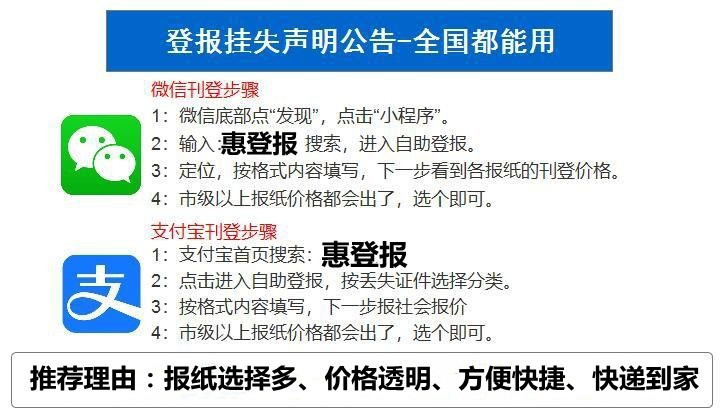 3分钟教你科普“微信上的玄灵大厅怎么开挂!其实确实有挂的