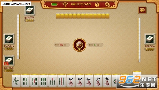 火爆全网!四川麻将如何开挂器软件!其实确实有挂的