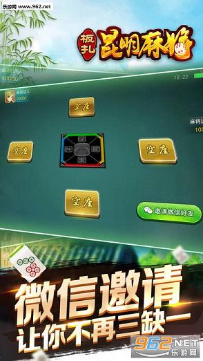 分享决窍“手机麻将漏洞-哔哩哔哩 