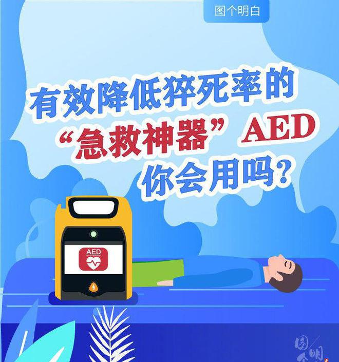 3分钟教你科普“微乐跑得快能知道是不是开挂!其实确实有挂