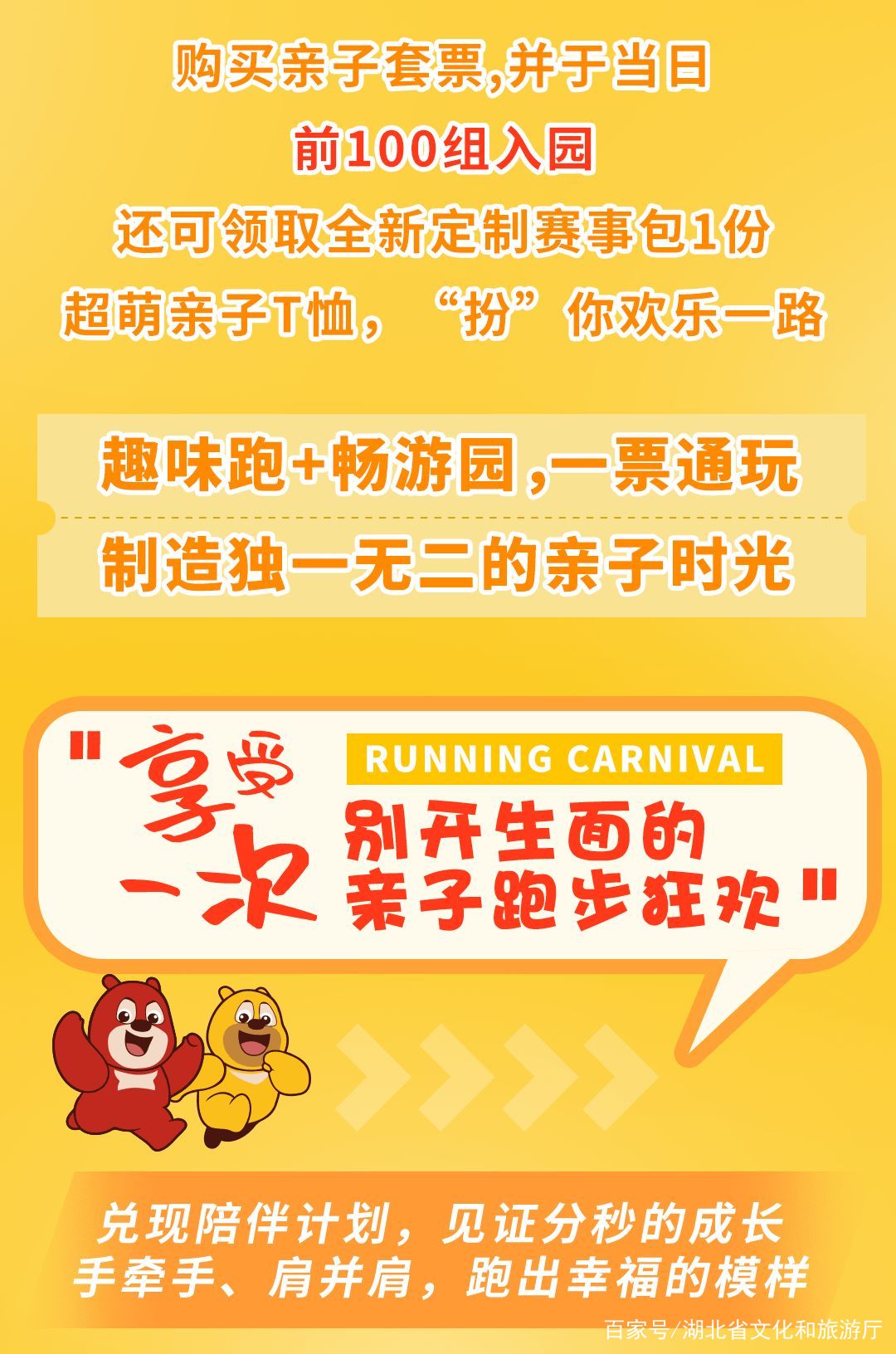 一分钟教你“多乐贵阳捉鸡游戏开挂方法”(原来真的有挂)-知乎 