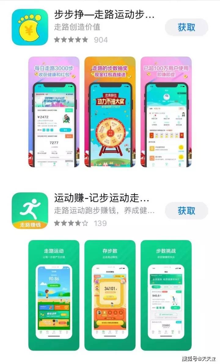 分享决窍“专业研发天天爱麻将开挂软件”详细教程辅助工具
