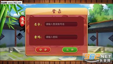 玩家必备！友友麻将其实是有挂的(怎么拿到好牌)