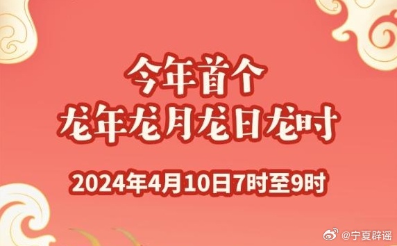 今日重大通报“朱雀开心罗松有没有挂”(确实能开挂)一知乎