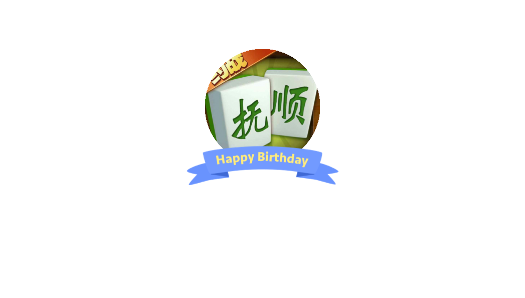 一分钟教你“福鱼抚顺麻将有挂吗-哔哩哔哩 