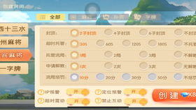重大通报！微乐麻将插件源代码怎么用(怎么让系统给好牌)