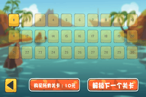 3分钟讲解！钱柜手游三脚鸡确实真的有挂(手气一直很差)