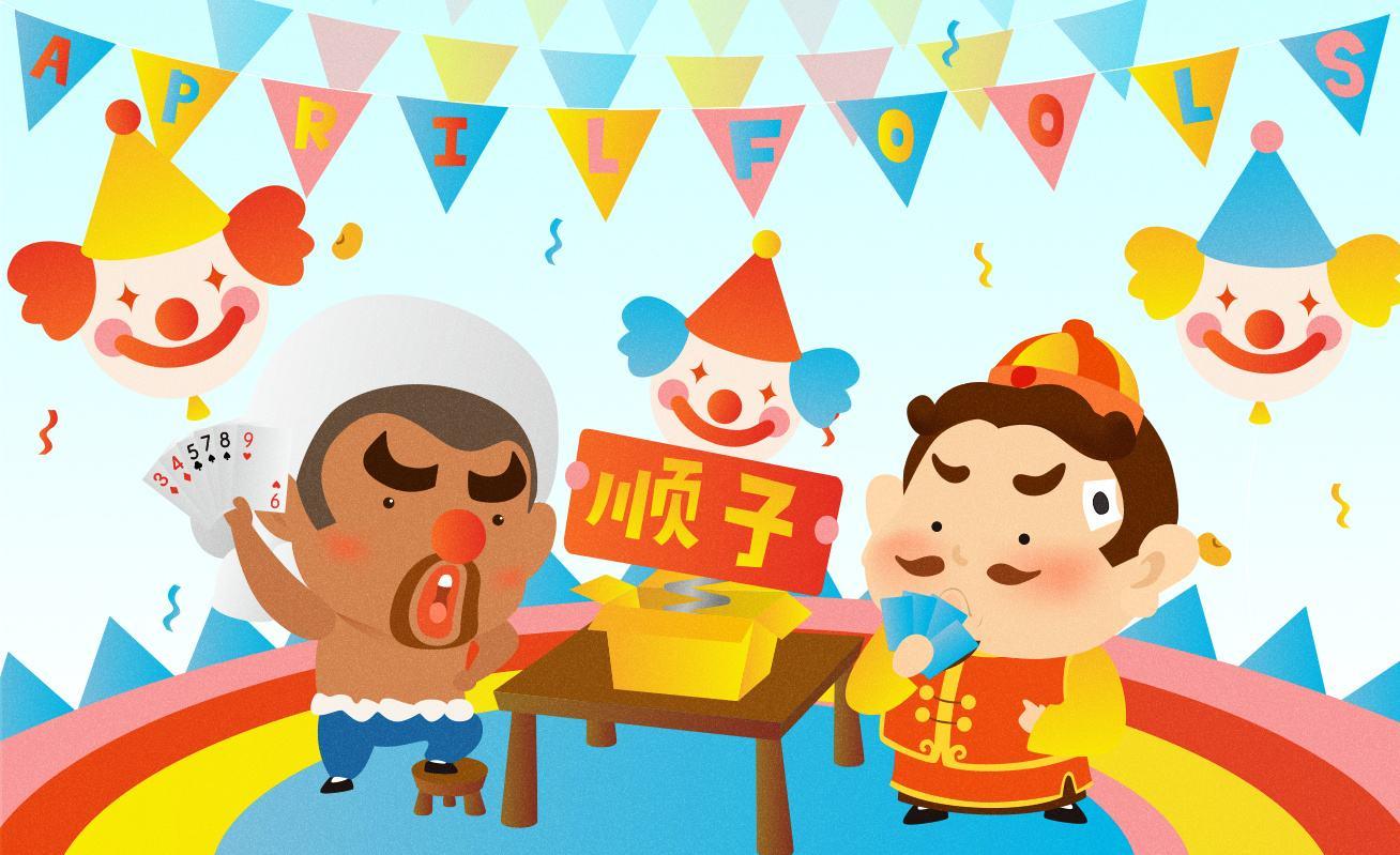 今日重大通报！天天斗地主好友约局怎样拿好牌(软件怎么打赢)