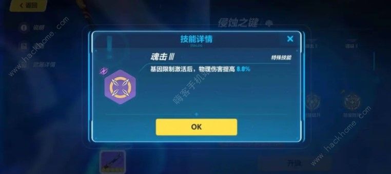 实测分享“赢多多盘古大厅包赢神器”详细教程辅助工具