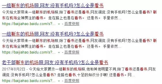 重大通报“白金岛究竟有没有挂”(原来真的有挂)-知乎
