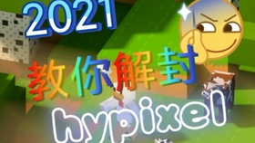 5分钟教会你“闽游麻将有挂吗!其实确实有挂