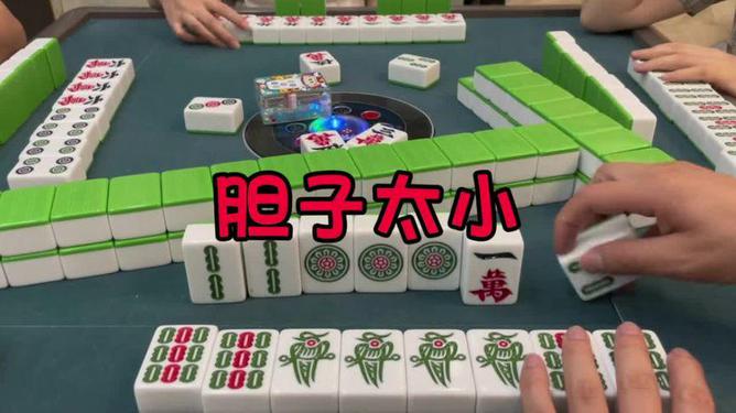 「热点资讯」微乐捉鸡麻将是不是有挂!其实确实有挂的