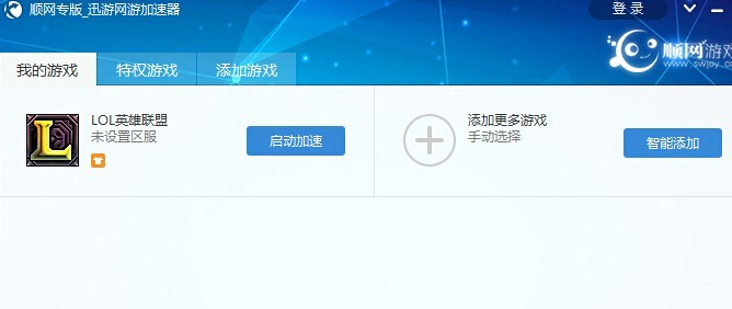 详细说明“速吧互娱挂”-太坑了原来有挂