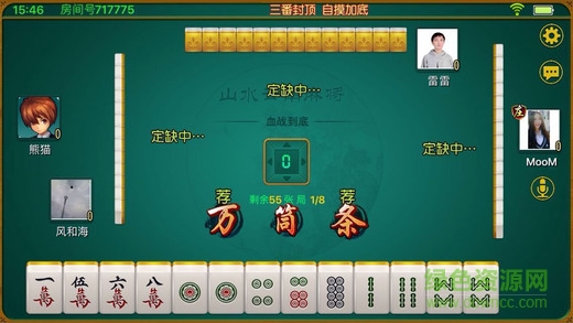 分享决窍“哪里有卖手机麻将挂都是真的吗!其实确实有挂的