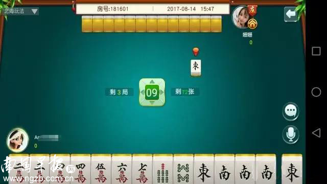 一分钟揭秘！欢喜广西麻将十三张确实有挂的(怎么设置才能赢)