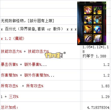 5分钟教会你“小程序雀神麻将怎么能赢-哔哩哔哩 