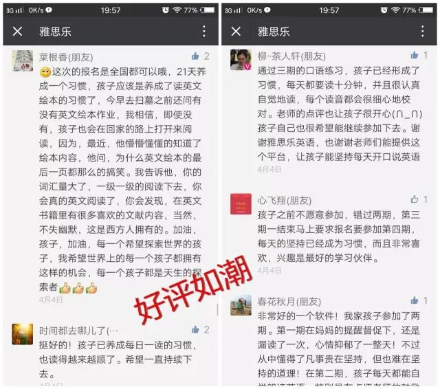 重大通报“皇豪互娱牛牛能不能开挂”玩家翻本必备神器