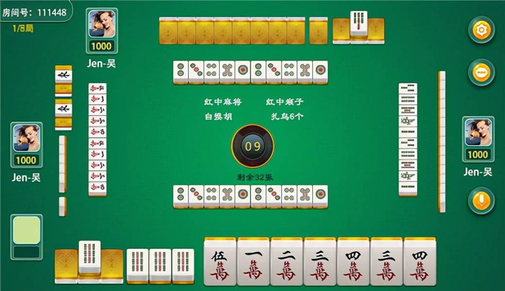 优选推荐“对方手机麻将开挂的迹象-哔哩哔哩 