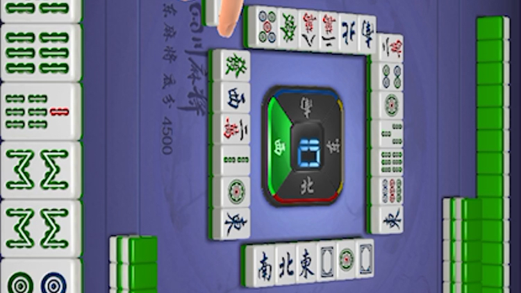 推荐十款！手机蜀山麻将辅牌器(为什么老是输呢)