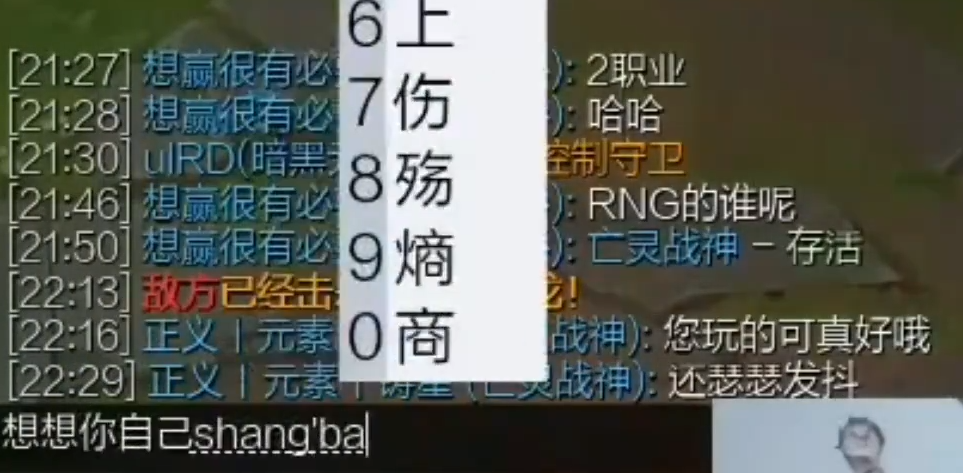 3分钟讲解！科乐四平麻将其实是有挂的(设置提高好牌几率)