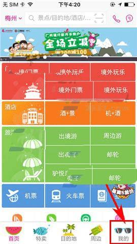 7分钟揭秘！广西星悦麻将app软件(怎么提高好牌率)