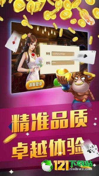 我来教教大家“中至上饶麻将开挂视频”(确实是有挂)-哔哩哔哩