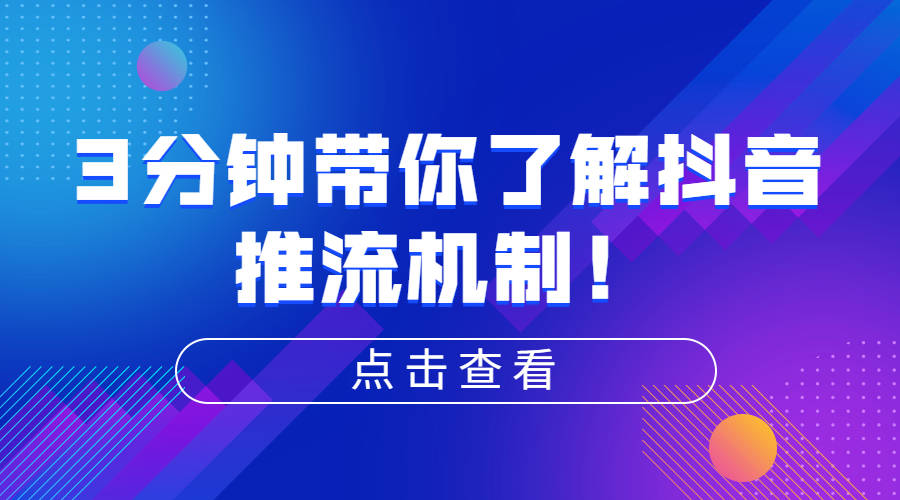 三分钟了解！一道搓百搭有万能挂吗(专用神器胡牌技巧)