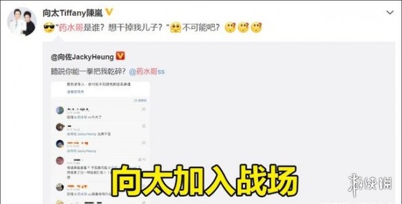 「热点资讯」哥哥打大a有挂吗”其实确实有挂 