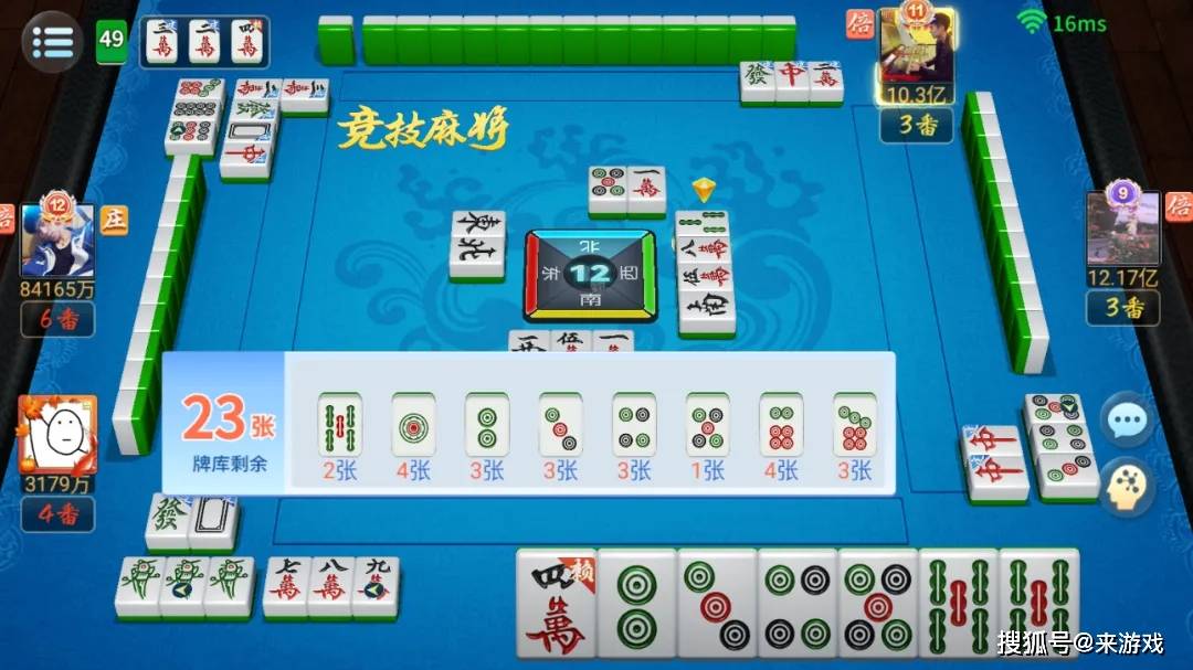 厉害了！天天武汉麻将确实有挂的(提高胜率技巧)