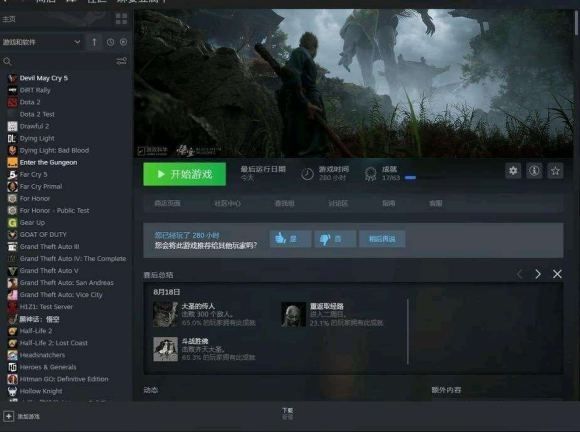 玩家必备攻略“快活下卡五星器下载(确实有挂)-知乎