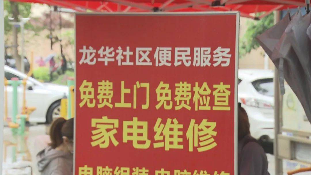 给大家科普一下！天天爱掼蛋确实有挂的(确实真有挂)