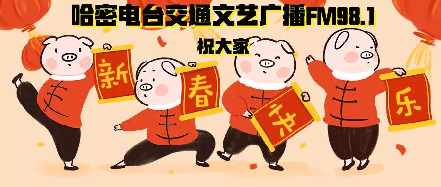 给大家科普一下！天天爱掼蛋确实有挂的(确实真有挂)