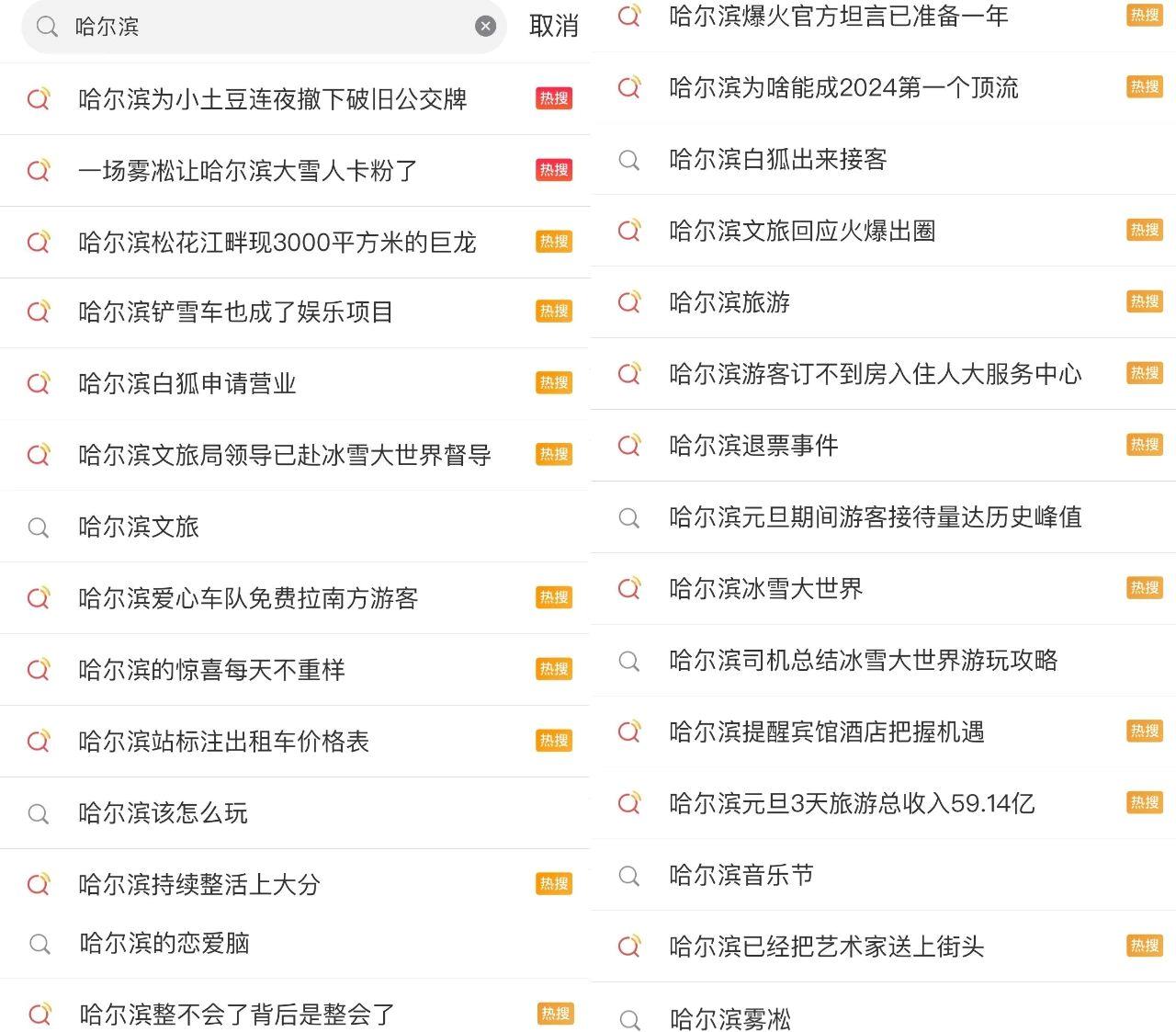 今日重大通报“博乐龙江填大坑要怎么开挂”(其实是有挂)一知乎